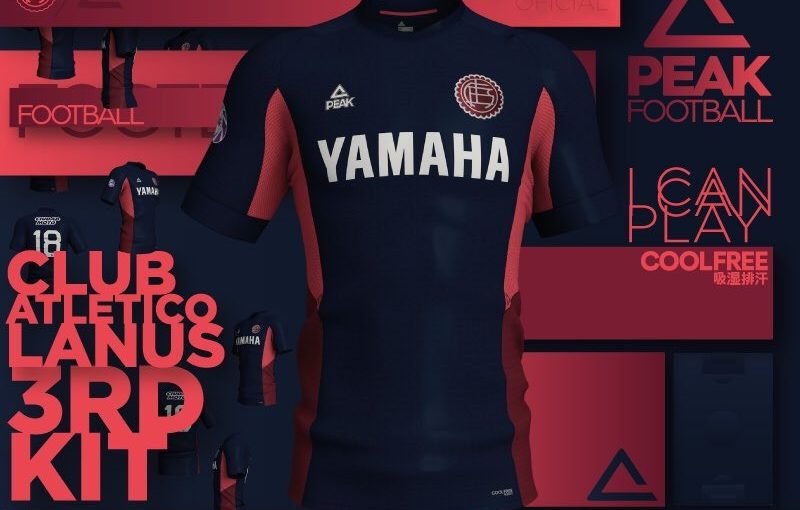 Se lanza la nueva camiseta oficial